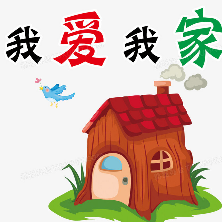我爱我家邮箱登陆,我爱我家邮箱号是多少