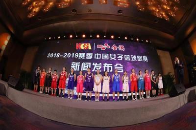 北京金隅篮球俱乐部,北京金隅冠名男篮