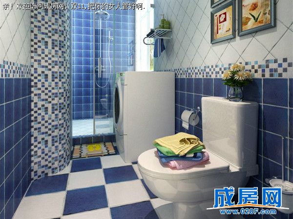 温江玺龙湾2012年开盘房价,成都玺龙湾小区怎么样