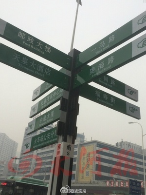 郑州二七广场攻略,郑州二七广场好玩吗
