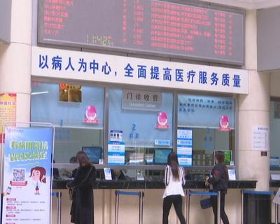 东莞市人力资源和社会保障局社保专网,东莞市人力资源和社会保障局官网查询