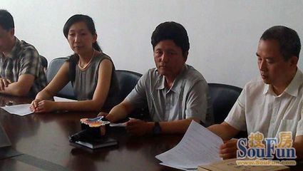 鞍山市商品房交易中心,鞍山市商品房交易中心地址