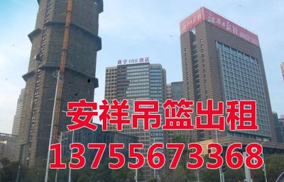 鄱阳县房屋出租信息,鄱阳城区整租房价格信息房价租金鄱阳城区房产网
