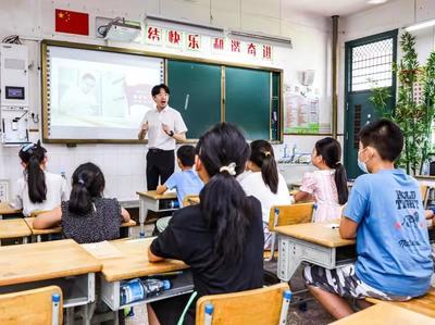 宁波鄞州区教育网,宁波市鄞州区教育