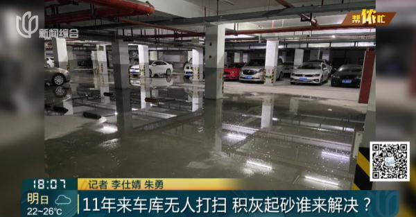 上海弘公馆,上海弘公馆二手房