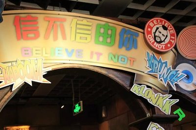 外滩十八号什么时候的歌,外滩十八号歌曲什么时候的