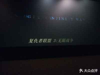 西元国际影城,西元国际广场购物中心电话
