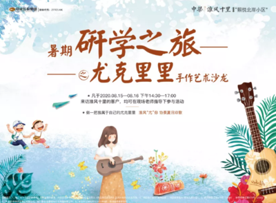未来的房子手工制作,未来房子儿童画一等奖