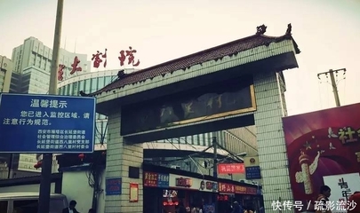 大学城周围房屋出租,大学城周围房屋出租价格