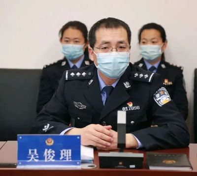 元氏县县长,元氏县县长被抓