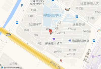 宁波和塘雅苑,宁波和塘雅苑地址