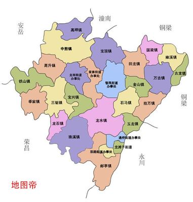 大足区地图,大足区地图,所有管辖类