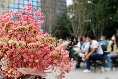 复星国际中心欢迎您,复星国际有限公司电话