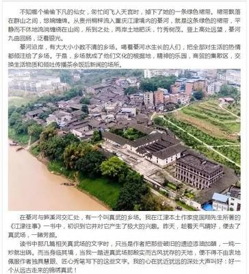 闵行锦绣人家二手房出售,闵行锦绣人家二手房出售最新信息