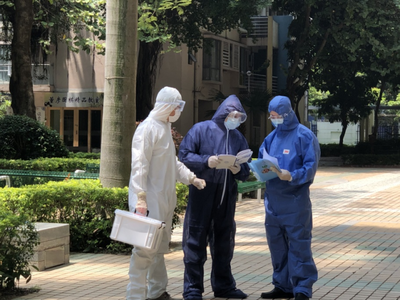 益田村物业管理处电话,益田村物业管理处电话地址