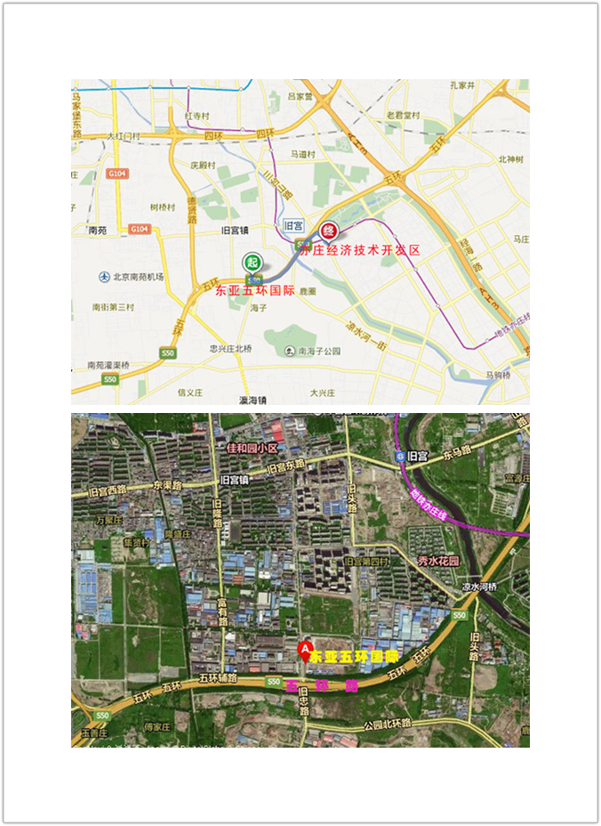 北京大兴东亚五环国际,北京大兴东亚五环国际房价