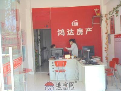 南昌房产中介现状,南昌房产中介公司