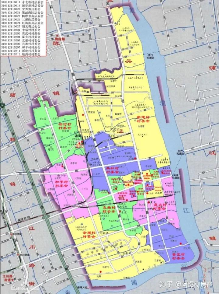 闵行区吴泾镇租房,上海市闵行区吴泾镇最新二手房价格