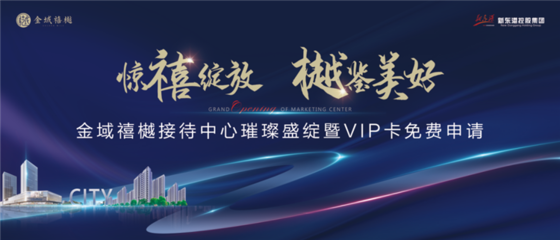 翡翠城免费观看,翡翠城1 电视剧在线观看