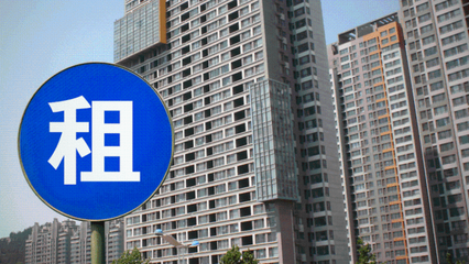 房子出租信息发布平台,房子出租信息发布平台有哪些