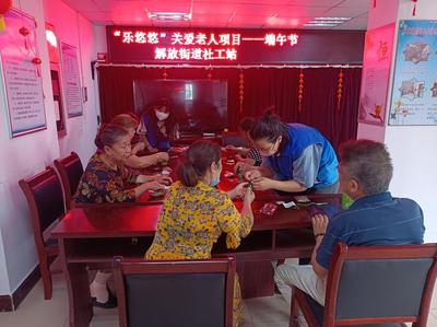 蚌埠论坛珠城百姓事儿,蚌埠市论坛百姓