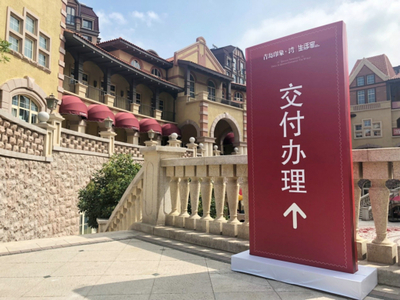 青岛印象湾会通地铁吗,青岛印象湾未来怎么样