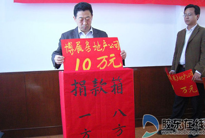 山东省蓬莱房价格,山东蓬莱房价多少一平米