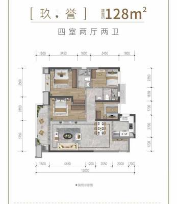 成都海伦堡玖悦府房子值得购买,海伦堡玖悦府是哪个开发商