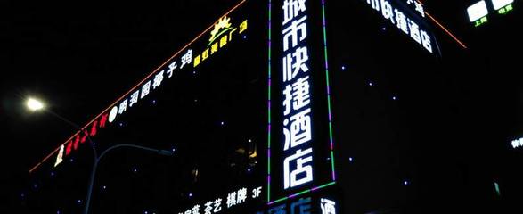 龙岗中心城最近的地铁站,龙岗中心城最近的地铁站叫什么