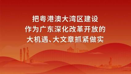 揭阳二手房出售买卖金凤帝苑,揭阳市榕城区金凤帝苑二手房