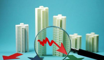房贷利率2023年会降吗,2021年房贷利率还会降吗