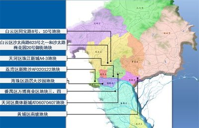 广州各区房管局地址,广州市各区房管局