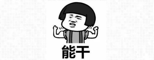 榆次大学城房价多少钱一平米,榆次大学城房价多少钱一平米啊