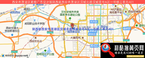 汉城北路汉城壹号,汉城北路汉城壹号怎么坐地铁