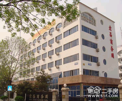 老山二手房信息,老山二手房信息最新消息