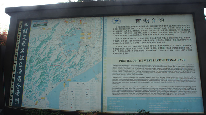 凤起路地铁站出口图,凤起路地铁站出口图高清