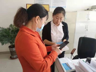 烟台市人力资源和社会保障局服务大厅,烟台市人力资源和社会保障局公众平台