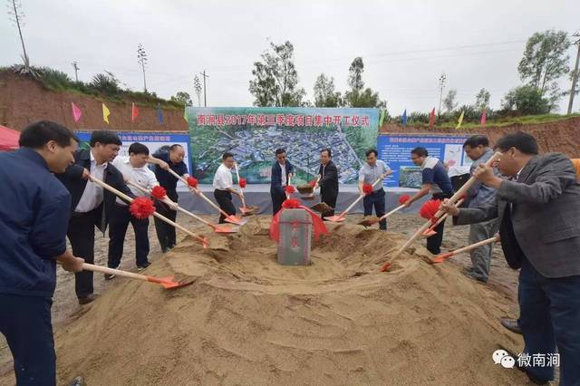 南涧御锦城房价,南涧龙凤御锦城房价