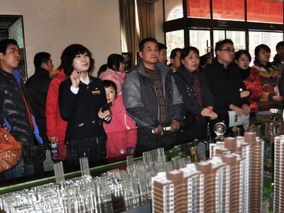 楼盘置业顾问,楼盘置业顾问一般可以优惠几个点?