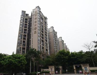 中海的小区为什么贵,中海的房子为什么贵