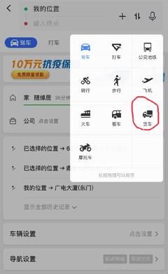 随缘居答案,随缘居注册答案