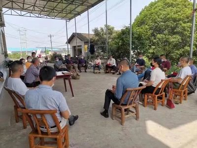幸福家园微信群,幸福家园微信群怎么加入