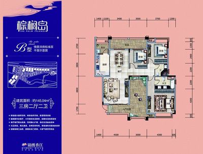 香江花园小区环境,香江花园小区环境如何