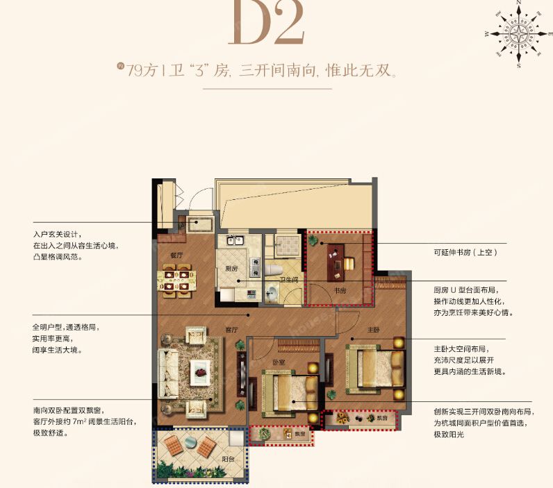 天阳凤起,天阳凤起开盘价