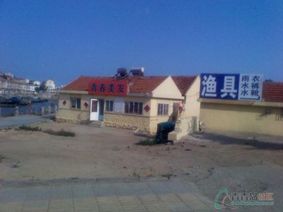青岛沙子口房价多少钱一平,青岛沙子口小区
