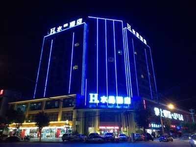 阆中房价大跌,阆中房价大跌原因