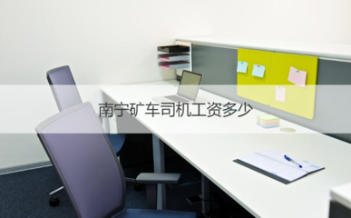 带车司机招聘网,带车司机兼职招聘