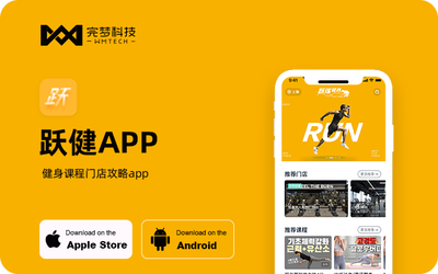 食品批发app,食品批发加盟