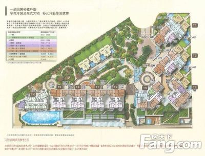东涌租房价格,东涌整租房价格信息房价租金东涌房产网