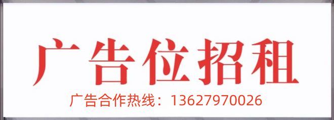 安远楼盘信息网,安远县楼盘